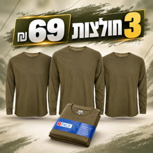שלישיית חולצות שרוול ארוך זית -גברים WEATHERPROOF