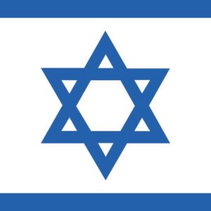 פאץ' דגל ישראל כחול לבן - פאצים לכובע טקטי