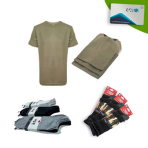 מארז בייסיק לחייל