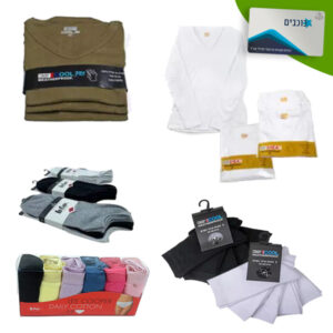 מארז ביגוד משודרג לחיילת