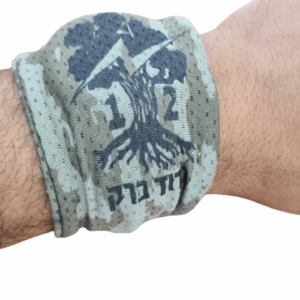 כיסוי שעון דריפיט הסוואה